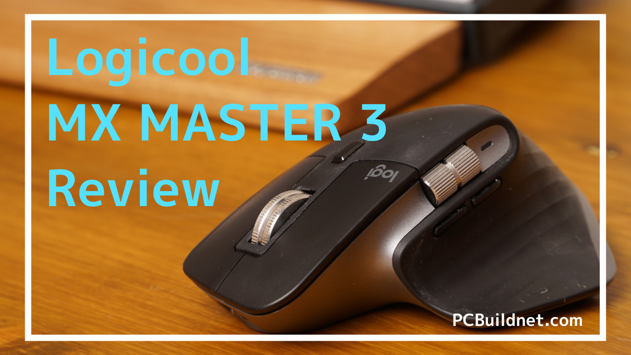 Logicool MX Master 3sレビュー。ビジネス用マウスの頂点。みんな買っ 